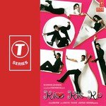 Kiss Kis Ko - Mahanadhi Shobhana Song Download